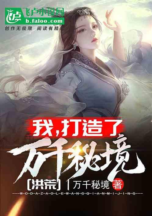 直播预告丨昭通市2024年少儿春节联欢晚会第六篇章“中华文脉”2024年1月21日晚19:00开始直播
