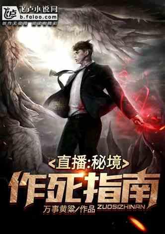 吃豆人的豆人