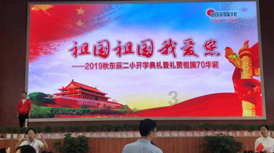 一岁宝宝发热的常见原因