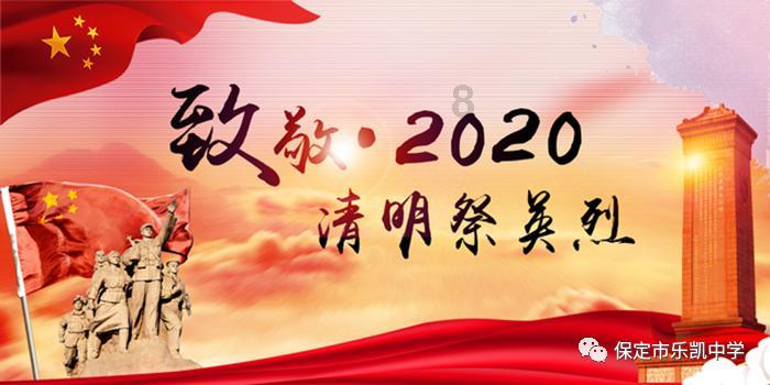 拯救隧道中的祖父