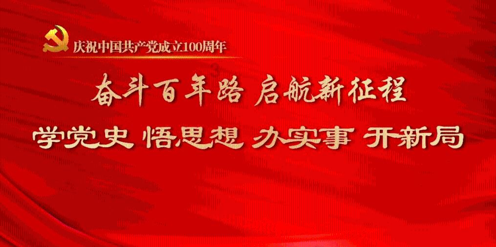 兔子武士大冒险