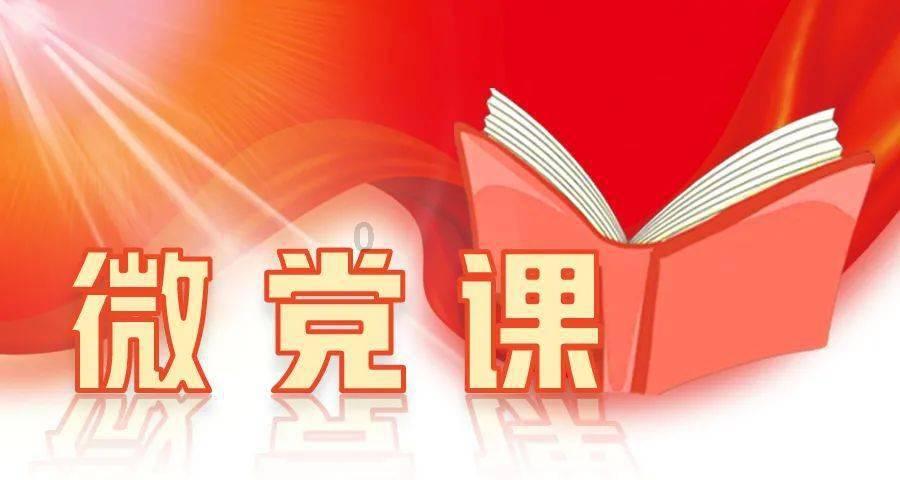 海底的秘密